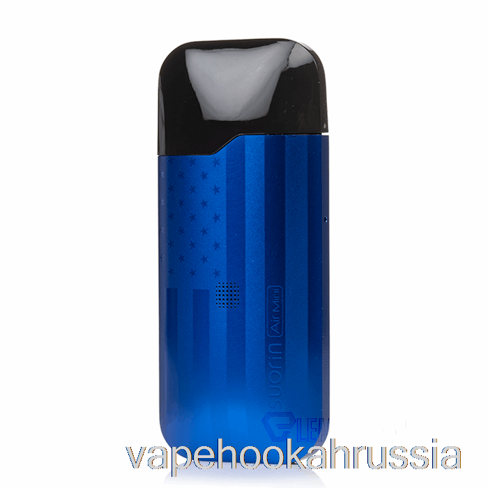Vape россия Suorin Air Mini Pod System синий звездчатый